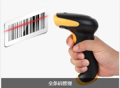 ERPkaiyun云开体育,kaiyun体育（中国）
对企业内部控制四大影响