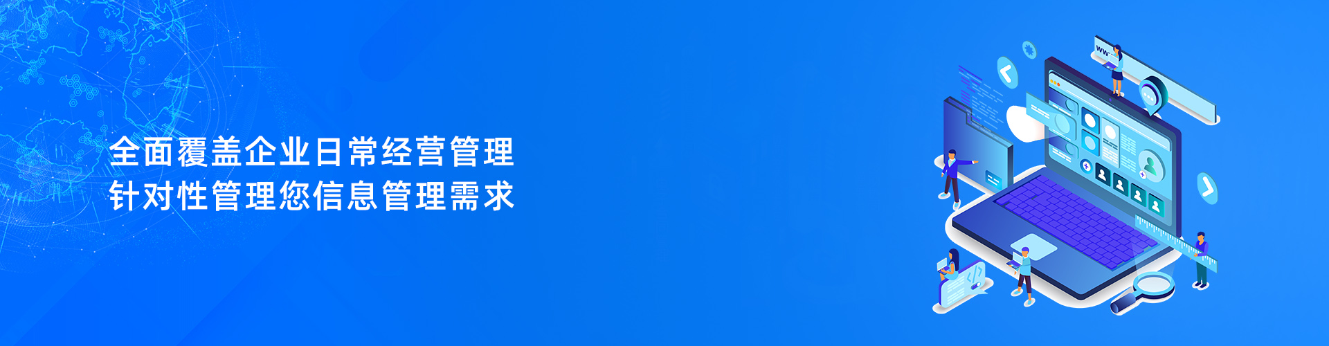 kaiyun云开体育,kaiyun体育（中国）
