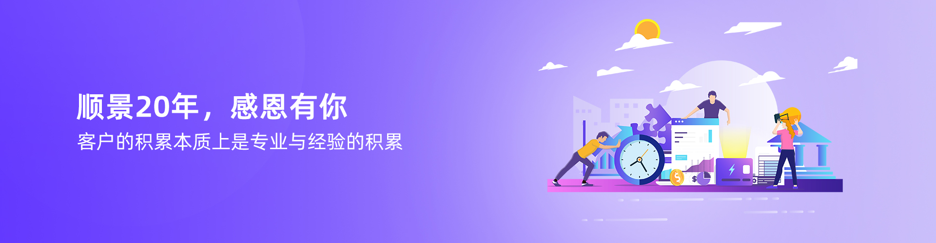 kaiyun云开体育,kaiyun体育（中国）

