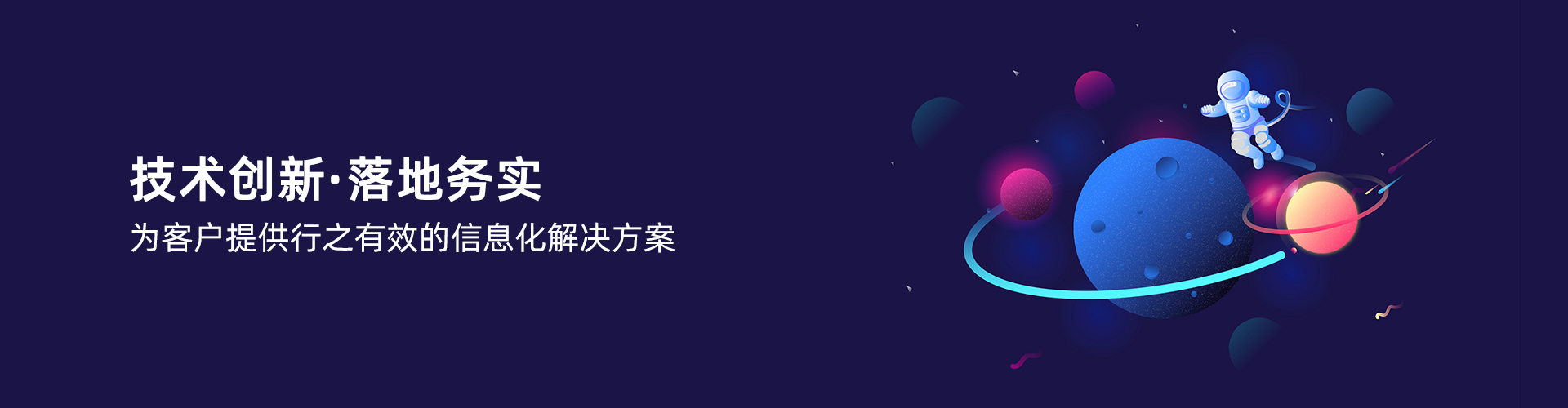 kaiyun云开体育,kaiyun体育（中国）
