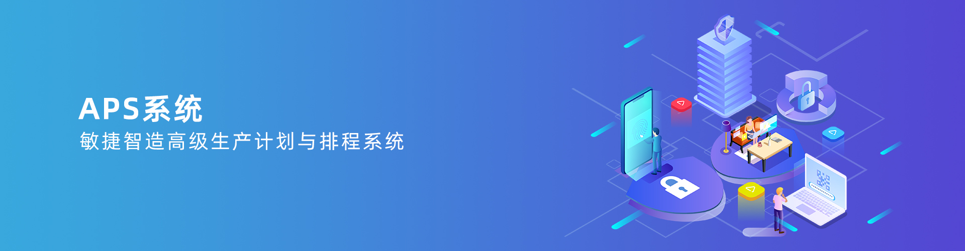 kaiyun云开体育,kaiyun体育（中国）

