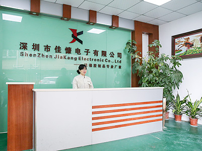 降本增效，佳慷携手kaiyun云开体育,kaiyun体育（中国）全力迈向数字化管理