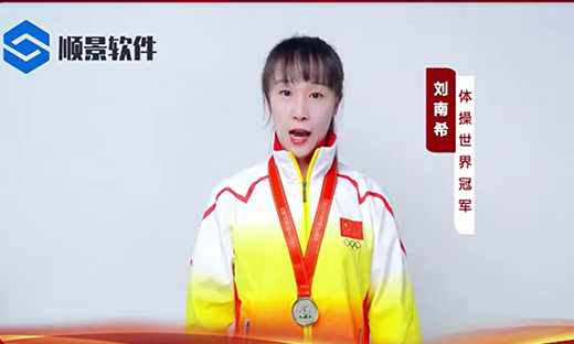 kaiyun云开体育,kaiyun体育（中国）软件-世界品牌，冠军之选，冠军品质