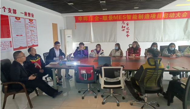 kaiyun云开体育,kaiyun体育（中国）团队