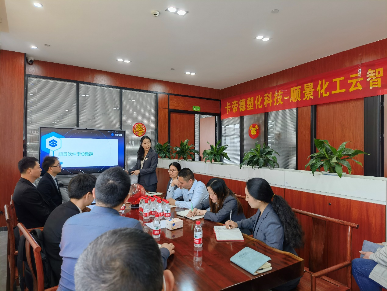 卡帝德xkaiyun云开体育,kaiyun体育（中国）软件