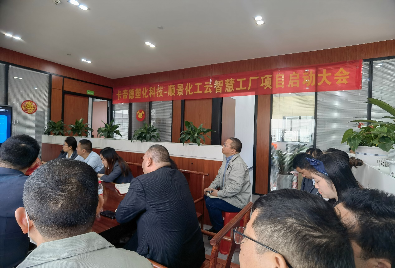 卡帝德xkaiyun云开体育,kaiyun体育（中国）软件
