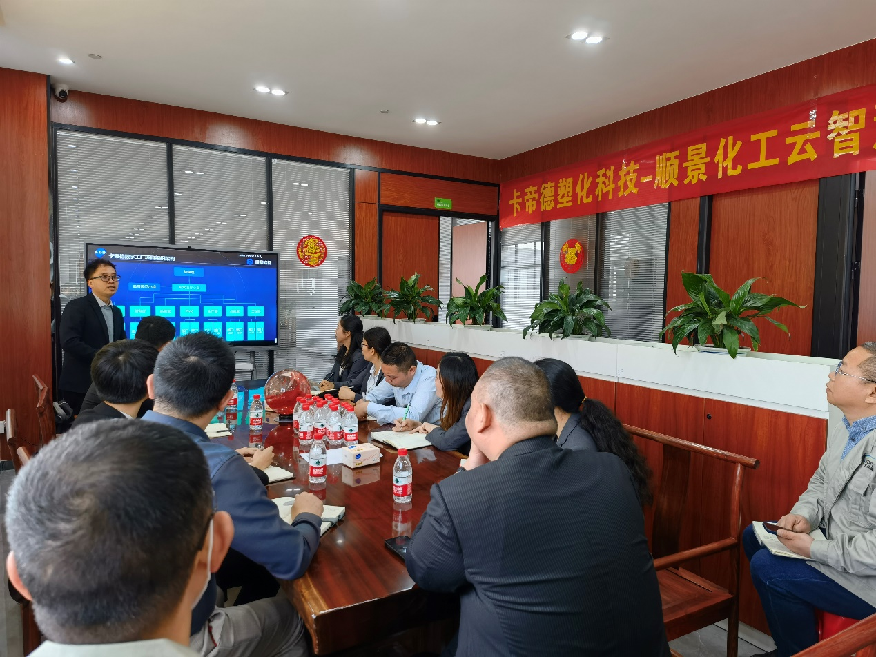 卡帝德xkaiyun云开体育,kaiyun体育（中国）软件