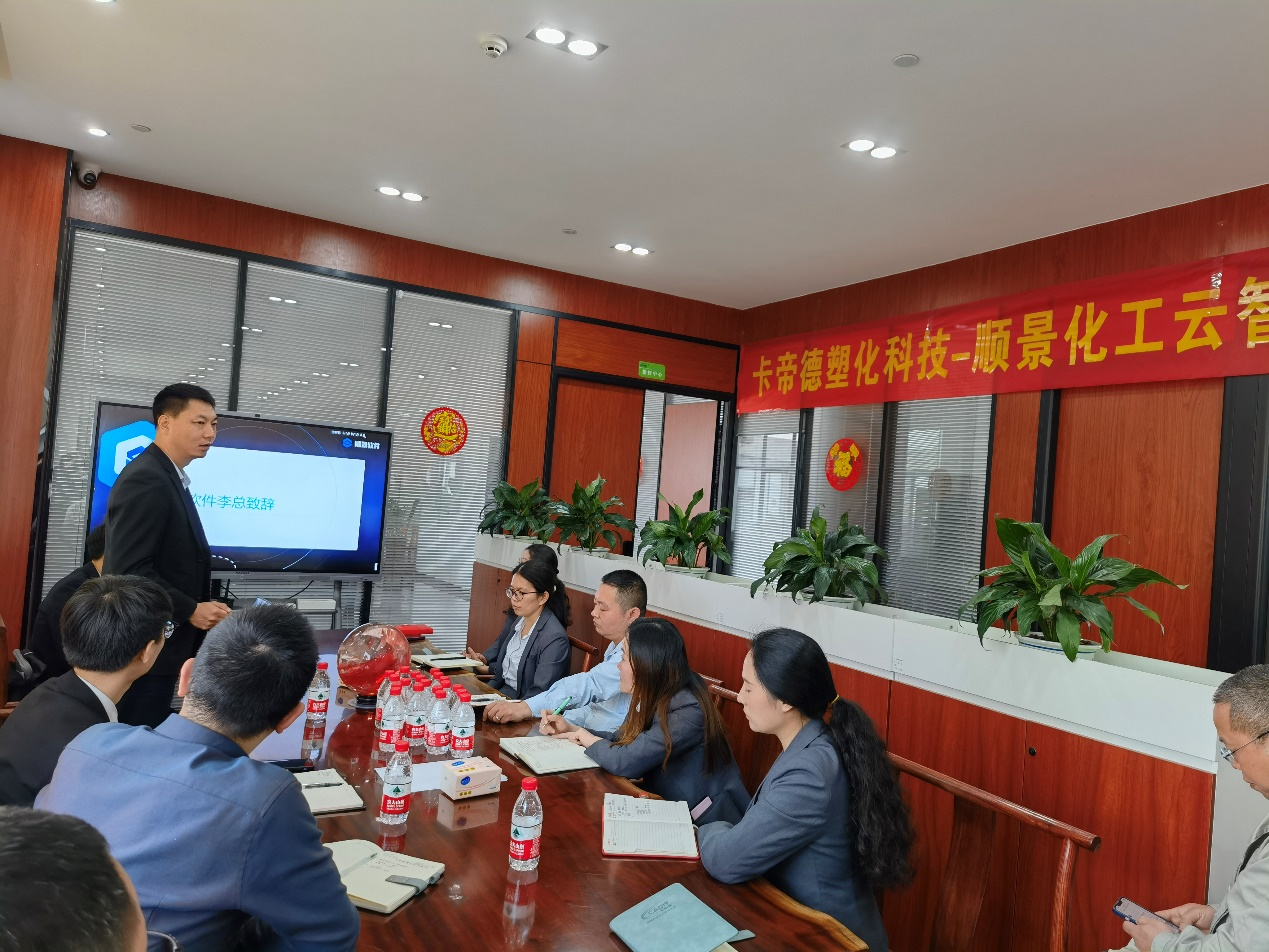 卡帝德xkaiyun云开体育,kaiyun体育（中国）软件