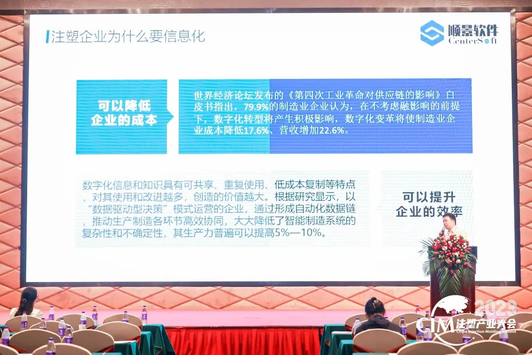 kaiyun云开体育,kaiyun体育（中国）软件
