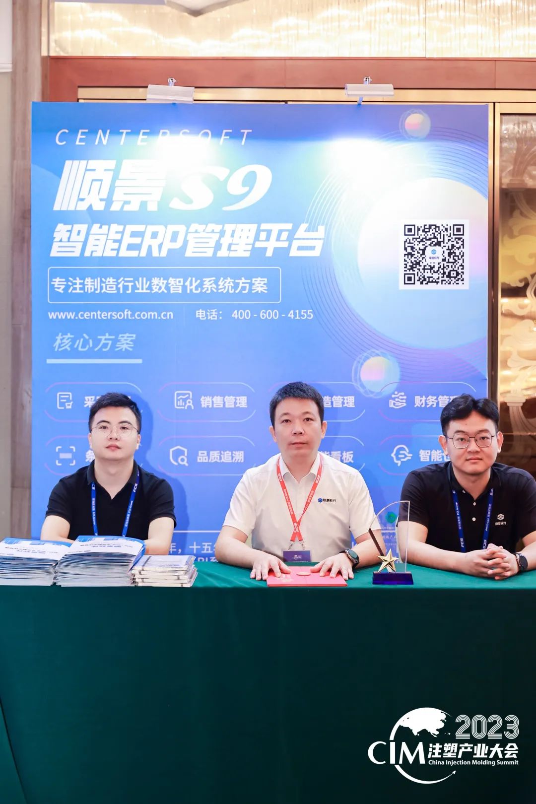 kaiyun云开体育,kaiyun体育（中国）软件