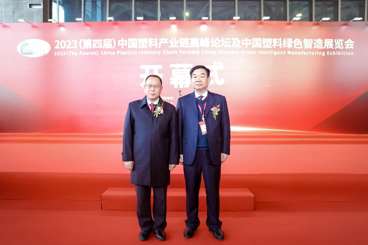 kaiyun云开体育,kaiyun体育（中国）软件|数字化软件引领新材料产业绿色智造新篇章